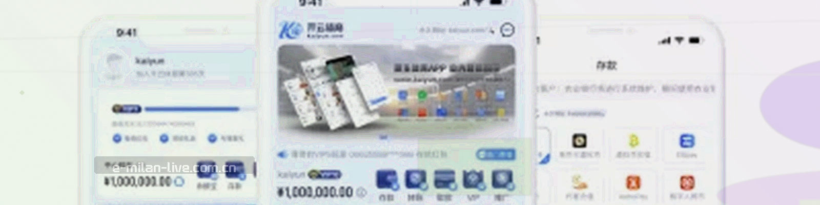 黑色背景上一条红色细线与浅金色半透明方块构成的数据隐私主题纹理